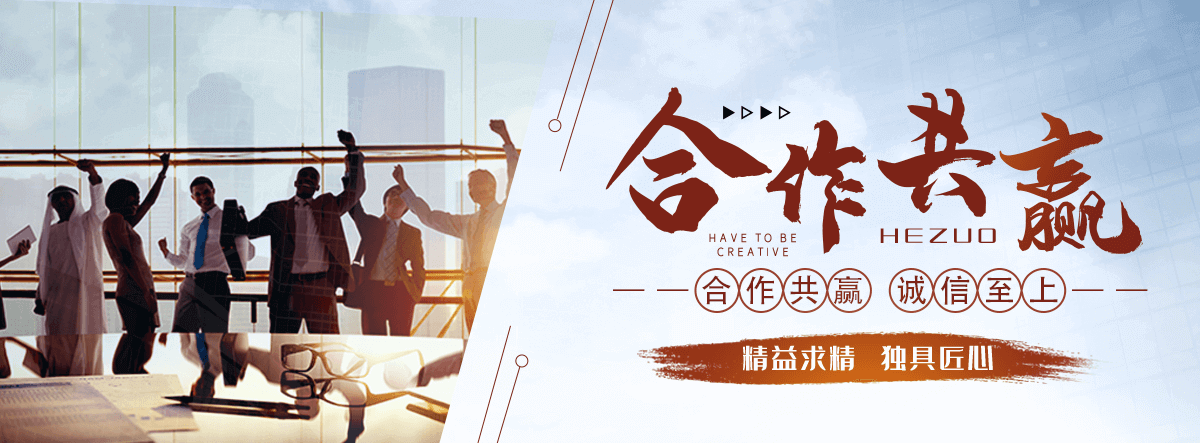 慈利不锈钢电缆支架